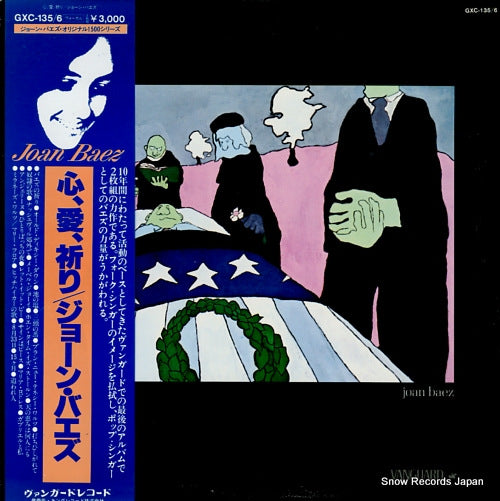BAEZ, JOAN blessed are... GXC-135/6
