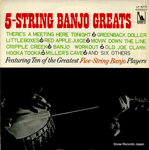 V/A 5-string banjo greats LP.8074