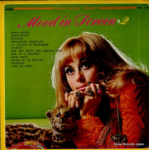 V/A mood in screen 2 SKS-008