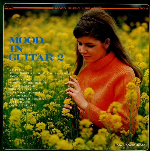 V/A mood in guitar 2 SKS-009