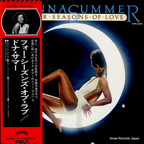 SUMMER, DONNA four season of love VIP-6366