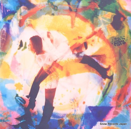 SHIRAI, TAKAKO princess night 18AH-1967