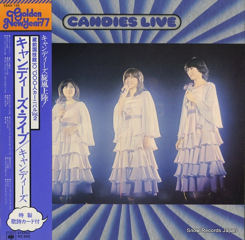 CANDIES live 25AH125
