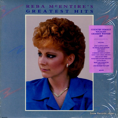 MCENTIRE, REBA greatest hits MCA-5979