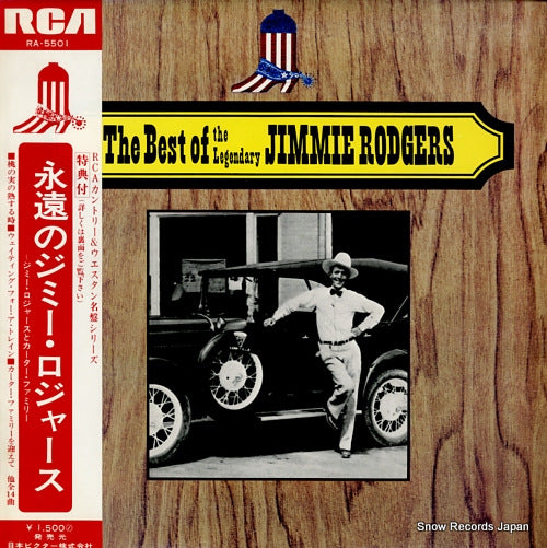 RODGERS, JIMMIE the best of the legendary jimmie rodgers RA-5501