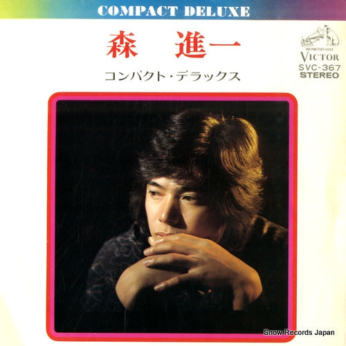 MORI, SHINICHI compact deluxe SVC-367