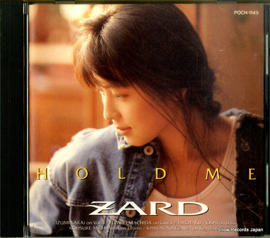 ZARD hold me POCH-1145