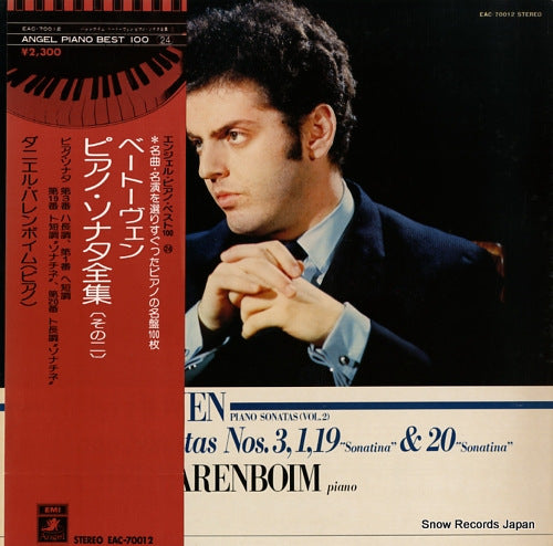 BARENBOIM, DANIEL beethoven; piano sonatas nos.3,1,19&20 EAC-70012