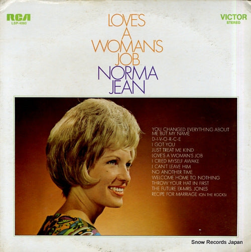 JEAN, NORMA love's a woman's job LSP-4060
