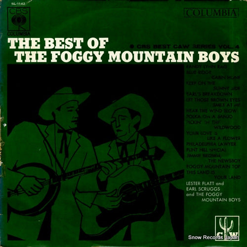 FLATT, LESTER, AND EARL SCRUGGS the best of the foggy mountain boys SL-1142