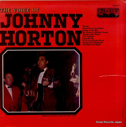 HORTON, JOHNNY the voice of johnny horton JM-6012
