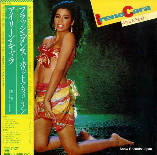 CARA, IRENE what a feelin' 25AP2703