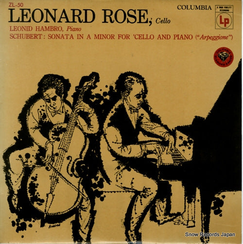 ROSE, LEONARD schubert; sonata in a minor for cello and piano "arpeggione" ZL-50