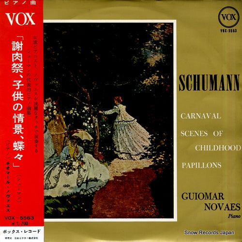 NOVAES, GUIOMAR schumann; carnaval, scenes of childhood, papillons VOX-5563