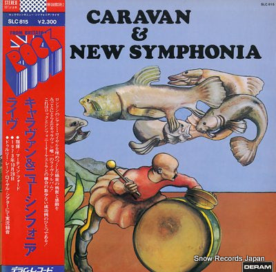 CARAVAN caravan & the new symphonia SLC815