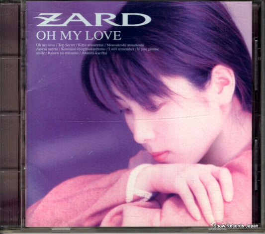 ZARD oh my love BGCH-1014