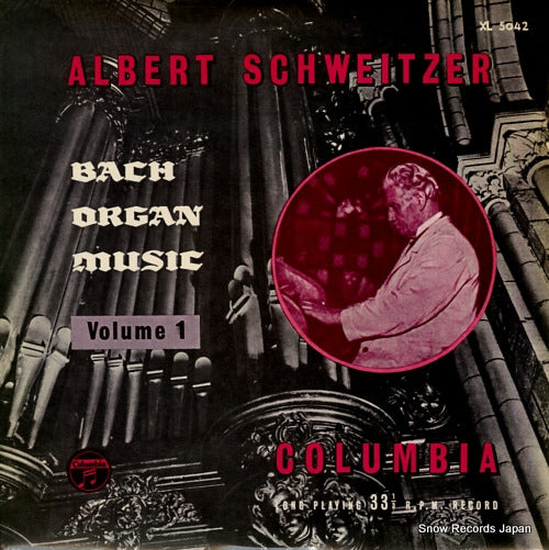 SCHWEITZER, ALBERT bach organ music XL5042