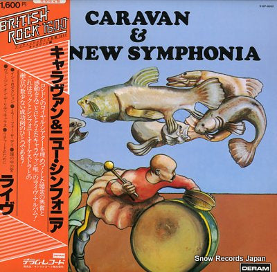 CARAVAN caravan & the new symphonia K16P-9062