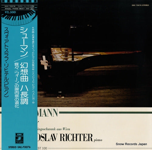 RICHTER, SVIATOSLAV schumann; fantasy in c major EAC-70076