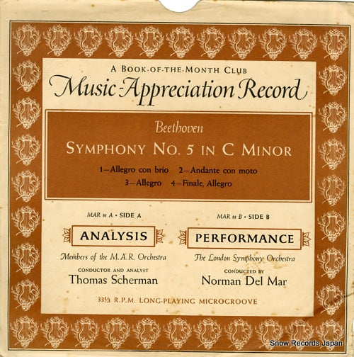 SCHERMAN, THOMAS beethoven; symphony no.5 in c minor MAR81