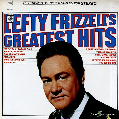 FRIZZELL, LEFTY greatest hits CS9288
