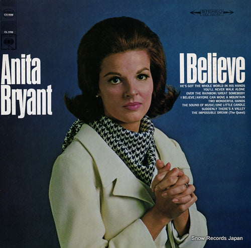 BRYANT, ANITA i believe CS9506