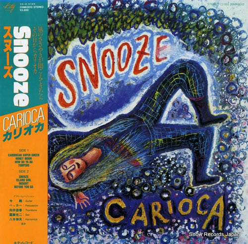 CARIOCA snooze 28MK0012