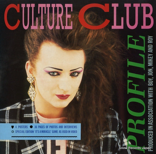 CULTURE CLUB profile EC1N2JA