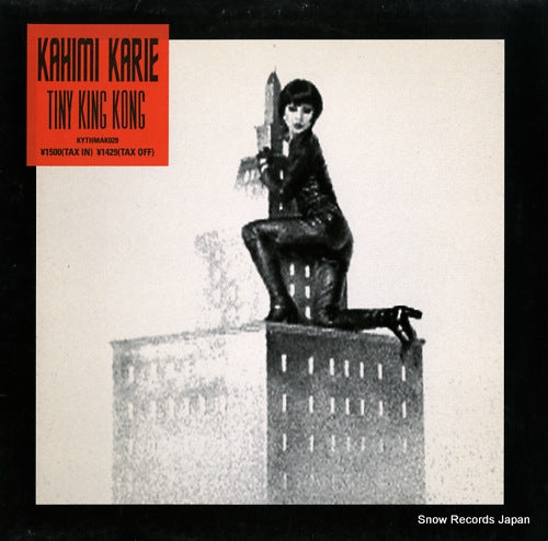 KARIE, KAHIMI tiny king kong KYTHMAK029