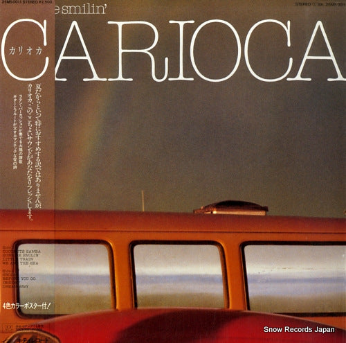 CARIOCA sunrise smilin' 25MS0011