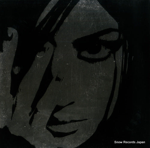 KARIE, KAHIMI larme de crocodile KYTHMAK031A