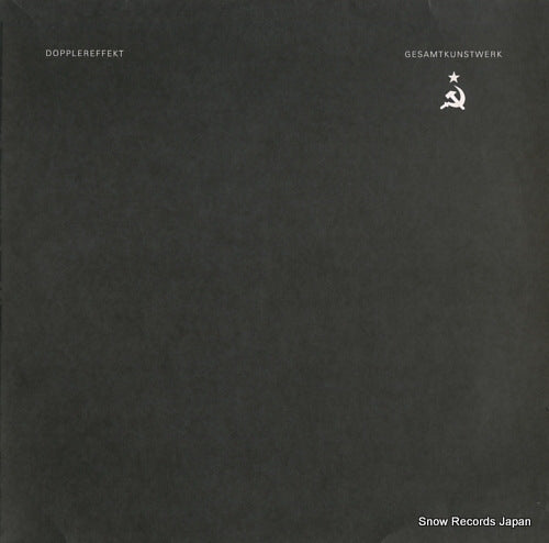 DOPPLEREFFEKT gesamtkunstwerk C#CC05LP
