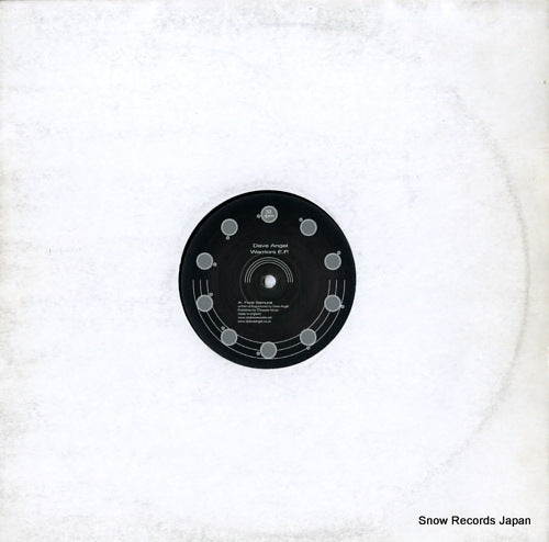 ANGEL, DAVE warriors e.p. ROT0547
