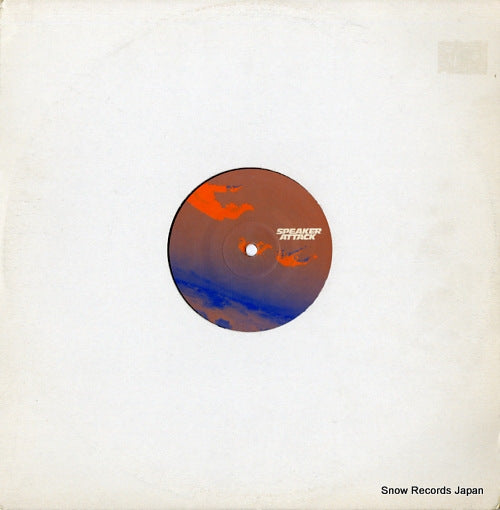 BODIE a right royal cockney barrel of monkeys SPEAKERATTACK025