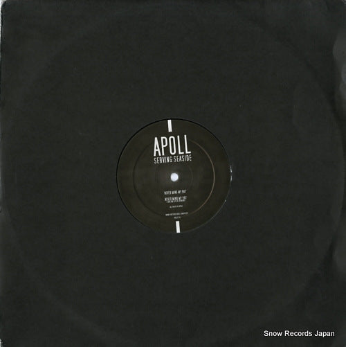 APOLLO serving seaside PRESET06