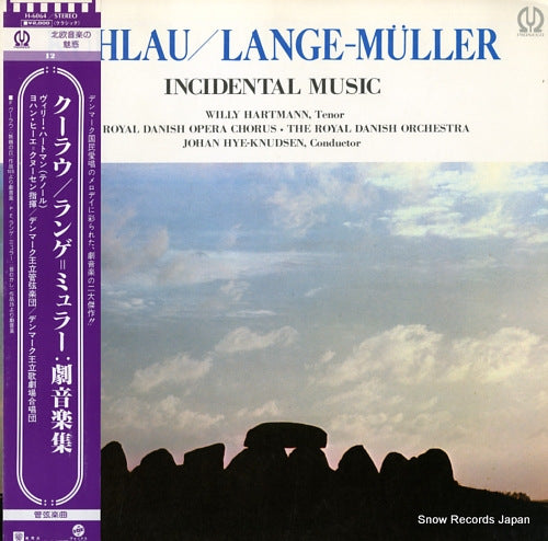 HARTMANN, WILLY kuhlau / lange-muller; incidental music H-6064