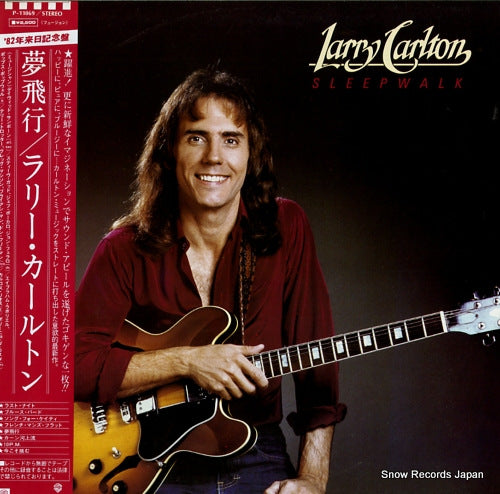 CARLTON, LARRY sleepwalk P-11069