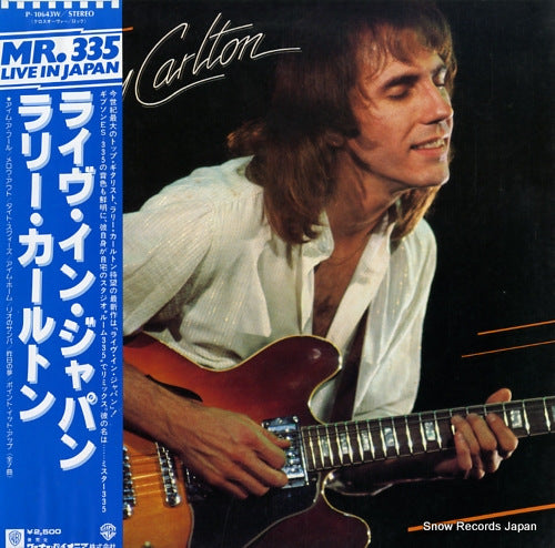 CARLTON, LARRY mr.335 live in japan P-10643W