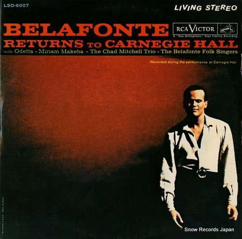BELAFONTE, HARRY returns to carnegie hall LSO-6007