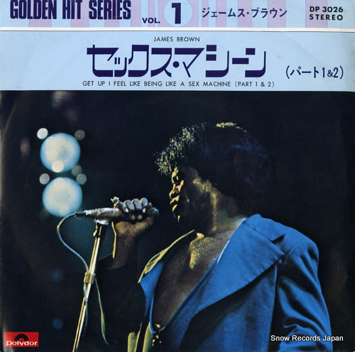 BROWN, JAMES get up i feel like being like a sex machine DP3026