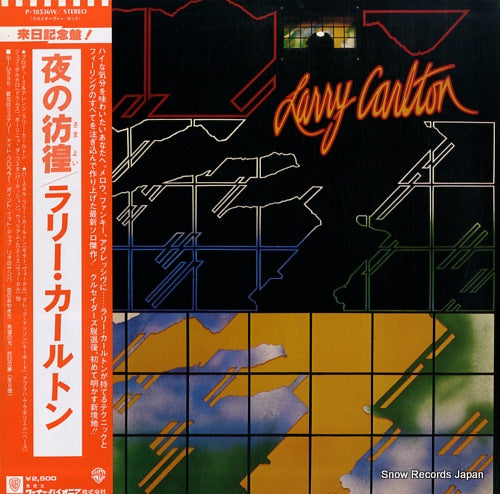 CARLTON, LARRY larry carlton P-10536W