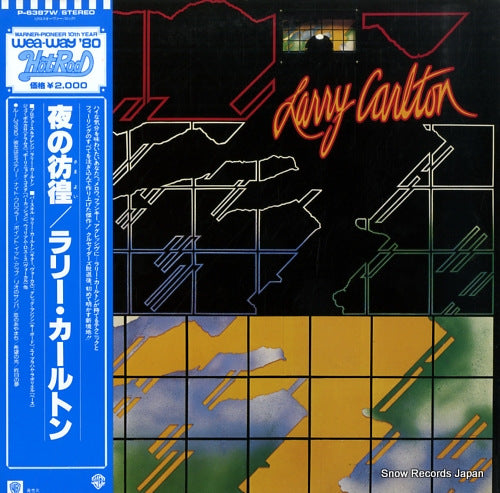 CARLTON, LARRY larry carlton P-6387W