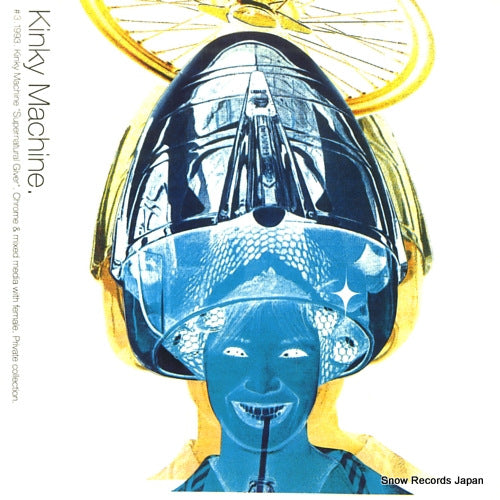 KINKY MACHINE supernatural giver LEM006