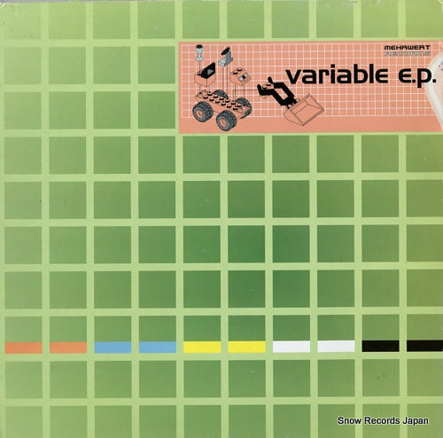 SMOOCH PROOD VIENNA variable ep MW004