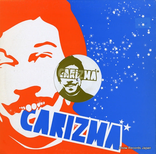 ALMARIA, MARK feel my heart e.p. CRZM-005