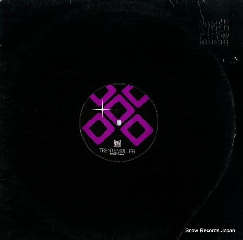 TRETEMOLLER sunstroke PFR61