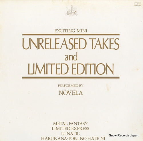 NOVELA exciting mini : unreleased takes and limited edition K20P491