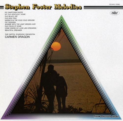 DRAGON, CARMEN stephen foster melodies ECC-40197