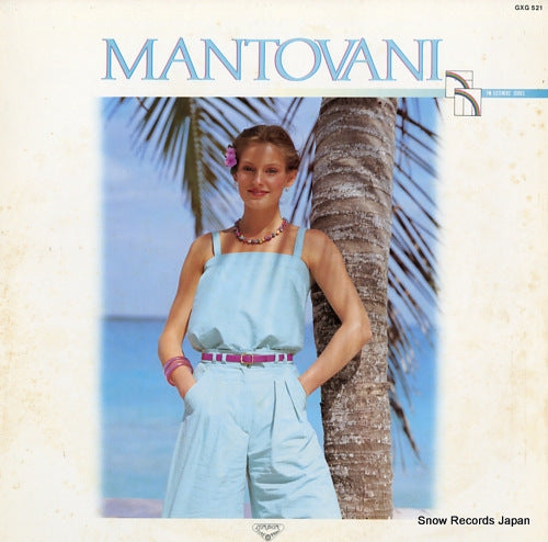 MANTOVANI fm listeners' series GXG-521