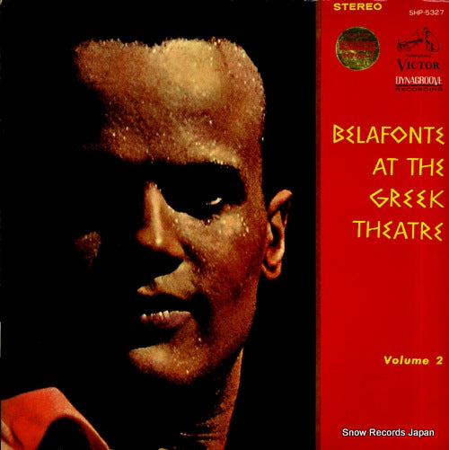 BELAFONTE, HARRY belafonte at the greek theatre volume 2 SHP-5327